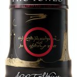Lord of the Rings Two Towers Kindle William Morrow-0